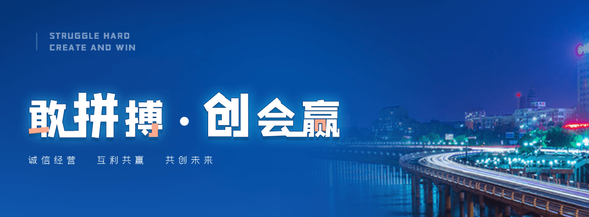 宁德自研AI全域获客系统与成熟落地运营体系,GEO推广公司